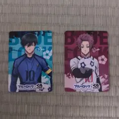 ブルーロックのカード