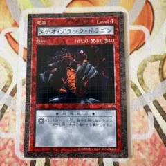 2026年最新】ダンジョンダイスモンスターズの人気アイテム - メルカリ