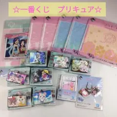 ☆一番くじ　プリキュア☆15個セット！