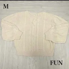 美品　FUN ニット　アイボリーのサムネイル