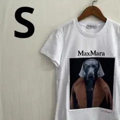 2025年最新】maxmara tシャツ 犬の人気アイテム - メルカリ