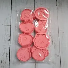 BT21 クッキー型8コセット