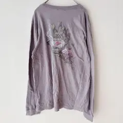 Item thumbnail for item 9589dbfe-ed3b-4fea-8443-893479e5411c