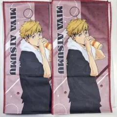 ハイキュー　宮侑　フルカラーマフラータオル ハイキュー バースデー フルカラーマフラータオル 宮侑 宮侑