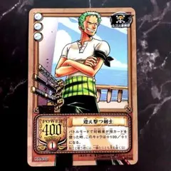 絶版】ワンピースカード カードダスEX ゾロ 大剣豪への野望 PA-C29