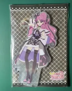 キミとアイドルプリキュア キミとルララ アクリルスタンド キュアキッス 未開封