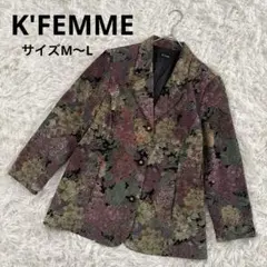 花柄 テーラードジャケット