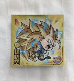 ドラゴンボール　ウエハースシール　孫悟空 W3-18 SR