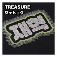 Item thumbnail for item c5507e32-fb87-4893-a276-b998d0967dea