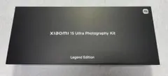 Xiaomi15UltraPhotographyKitLegendEdition
