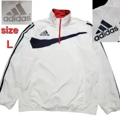 adidas ハーフジップ ナイロンジャケット L