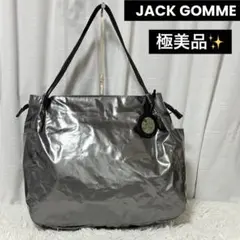 極美品✨ジャックゴム　レヴァント　ライトシリーズ　トートバッグ　メタル　撥水のサムネイル