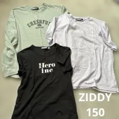 りな様 リクエスト 2点 まとめ商品