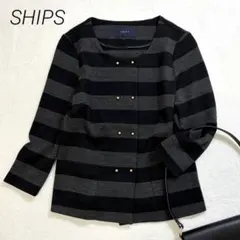 美品✨️シップス/ボーダーノーカラージャケット/ウール100/金ボタン/上品/Sのサムネイル