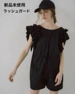 2025年最新】maison de dolce ラッシュガードの人気アイテム