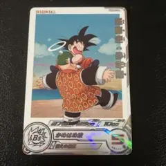 ugm6-011 da 孫悟空少年期