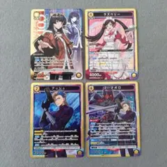 ユニオンアリーナ　ロゼ　黄色デッキパーツセット