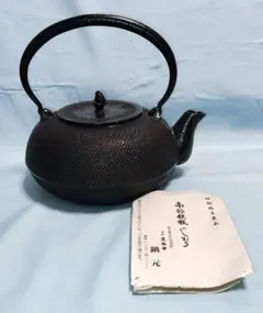 Item thumbnail for item 168b4dd4-4c5d-4ded-9687-303fb558600a