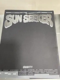 CRAVITY SUN SEEKER (PACER VER)