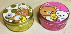 リラックマ 小物入れ ゴーフレット缶 丸缶 2個セット