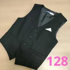 フォーマルベスト　黒色　120　130　男の子　結婚式　発表会