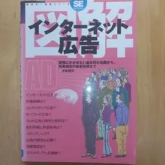 Item thumbnail for item f004d9a0-b445-407c-bed9-1b9004e65732