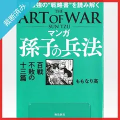 マルタン様 リクエスト 2点 まとめ商品