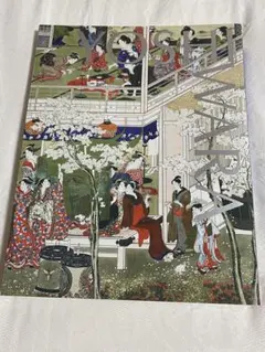吉原展　図録　Yoshiwara 浮世絵本 大吉原展 YOSHIWARA 図録 - メルカリ