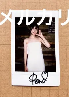 2026年最新】宮下玲奈 チェキ サインの人気アイテム - メルカリ