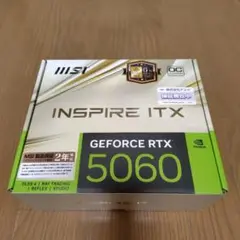 MSI GEFORCE RTX 5060 8GB GDDR7