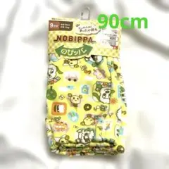 新品　いないいないばぁ　裏起毛　パンツ　90 レギンス　9分丈　九分丈