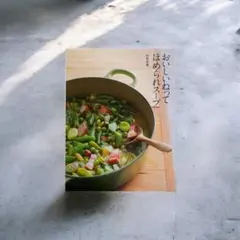 ooi様 リクエスト 2点 まとめ商品