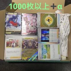 Item thumbnail for item 9b04842b-a333-4736-8462-86276d363b80