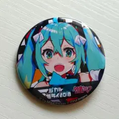 2025年最新】マジカルミライ2018 缶バッジの人気アイテム - メルカリ