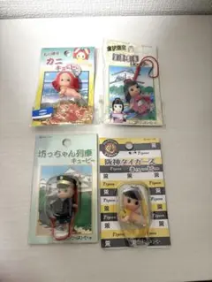 御当地キューピーストラップセット（19個セット） 楽天市場】キューピー ストラップ ご当地の通販