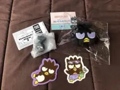 サンリオ　バッドばつ丸　セット　はぴだんぶい