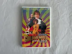 オースティン・パワーズ ゴールドメンバー