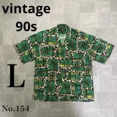 大人気 vintage 90s 総柄 アロハシャツ ボタンダウン オープンカラーのサムネイル