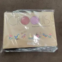 Item thumbnail for item 44d71a75-d7e7-4ab5-b533-81297a67f716