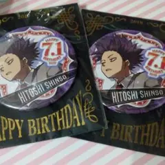 ジャンプショップ バースデー缶バッジ