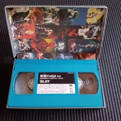 ゴッジュ満足 黒田文彦 DVD - メルカリ