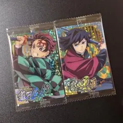鬼滅の刃ウエハース10 スーパーレア　竈門炭治郎　冨岡義勇　セット