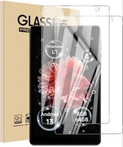 6★ALLDOCUBE iPlay50 Mini Lite ガラスフィルム2枚のサムネイル