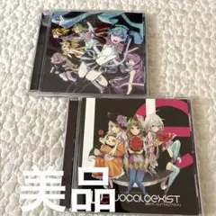 2026年最新】MAYU vocaloidの人気アイテム - メルカリ