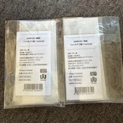 UniteUp! フォンタブ 2セットのサムネイル