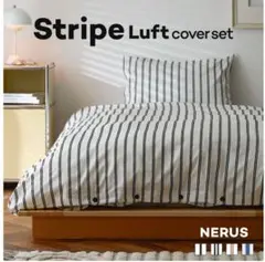 NERUS Stripe Luft cover set