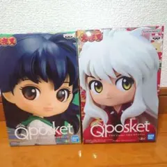 犬夜叉 Qposket 犬夜叉・日暮かごめ・殺生丸・七宝・弥勒 - メルカリ