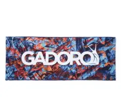 2026年最新】GADORO タオルの人気アイテム - メルカリ