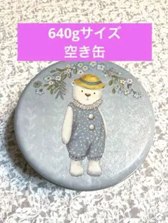 Item thumbnail for item 74c423fc-a82d-45d4-992d-58fa2c3a952f