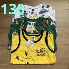 ポケモン ピカチュウ タンクトップ　130